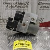 Μονάδα ABS Renault Clio 1998-2001 7700432641 0265216730