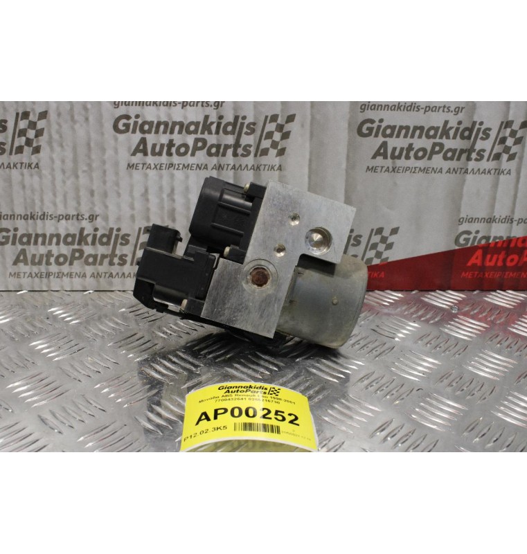 Μονάδα ABS Renault Clio 1998-2001 7700432641 0265216730