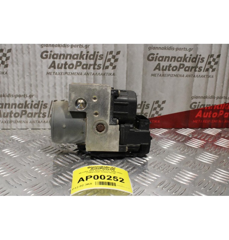 Μονάδα ABS Renault Clio 1998-2001 7700432641 0265216730