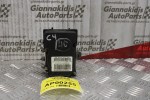 Μονάδα ABS Citroen C4 1.6cc 90ps 2004-2008 0265231486 9649988280