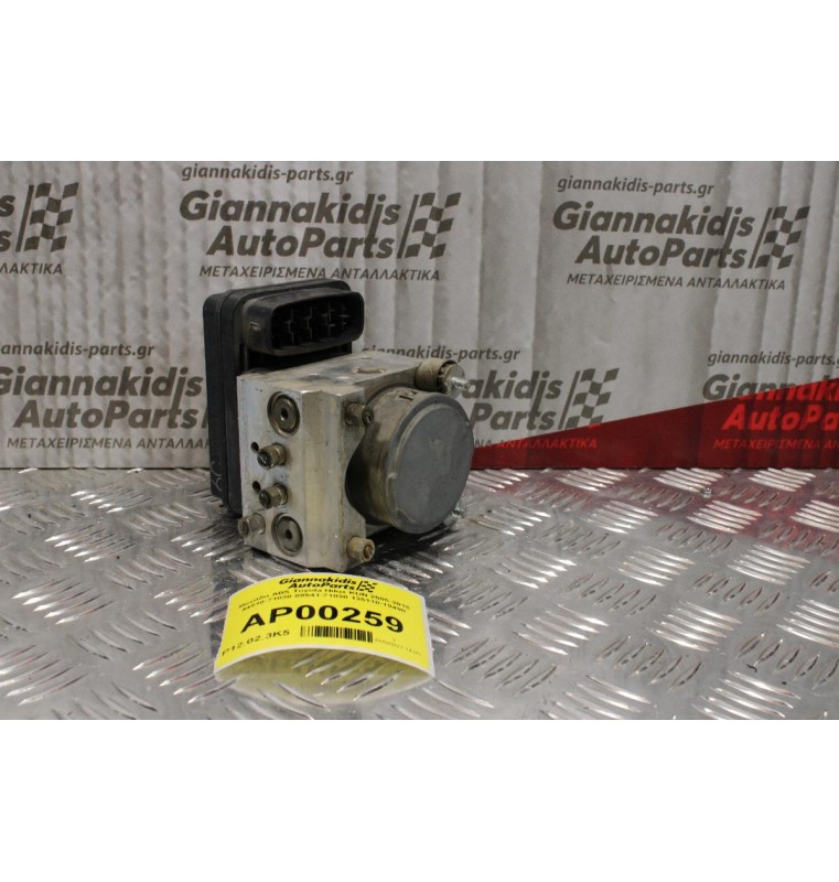 Μονάδα ABS Toyota Hilux KUN 2005-2015 44510-71030 89541-71030 135110-19490