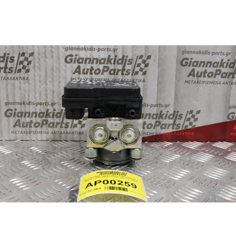 Μονάδα ABS Toyota Hilux KUN 2005-2015 44510-71030 89541-71030 135110-19490
