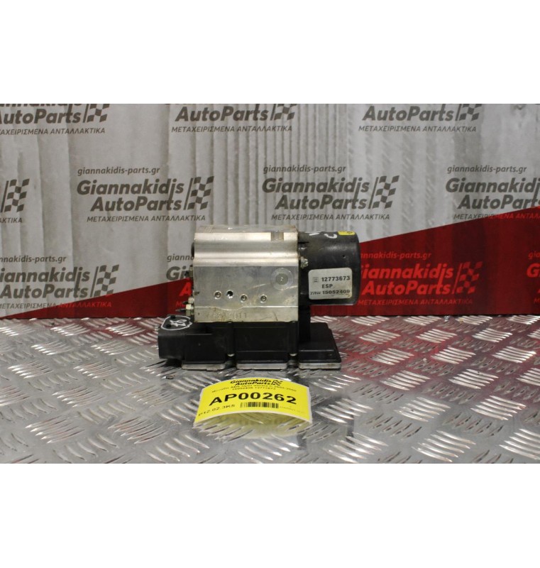 Μονάδα ABS Opel Vectra C 2002-2009 15052409 12773673