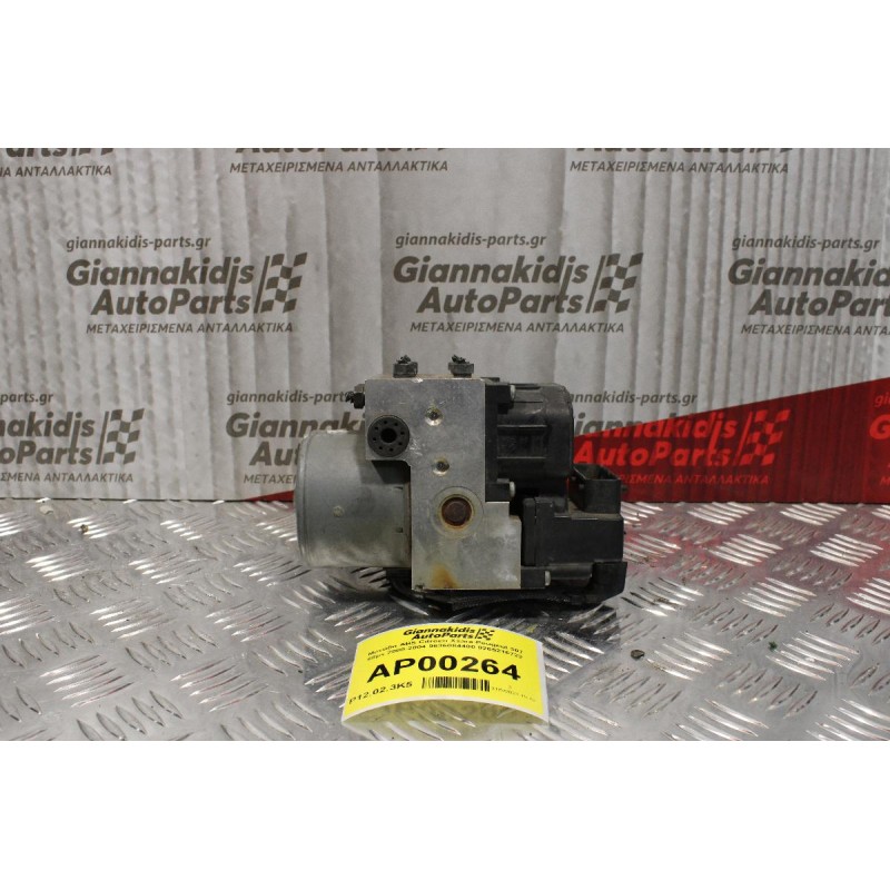 Μονάδα ABS Citroen Xsara-Peugeot 307 68ps 2000-2004 9636084480 0265216722