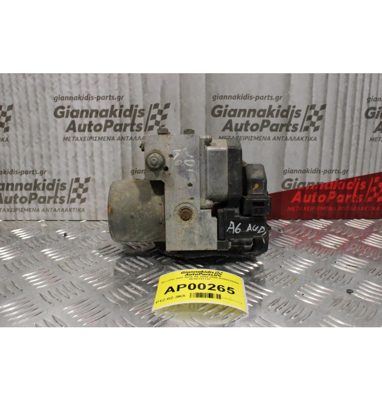 Μονάδα ABS Audi A6 2004-2008 0265220406 8E0614111F