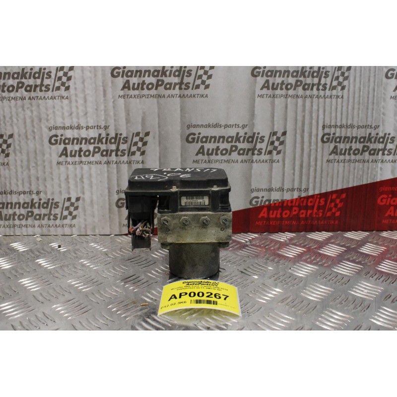 Μονάδα ABS Ford Transit 2006-2014 0265231533 6C11-2M110-AD