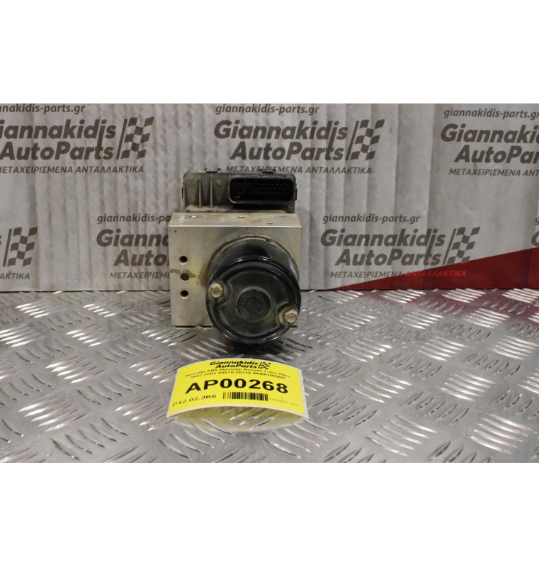 Μονάδα ABS Hyundai Accent 1.3cc 86ps 1997-2003 58910-25310 BH60100900