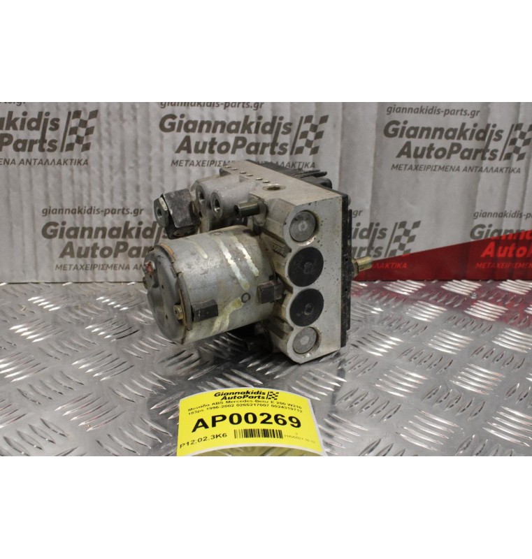 Μονάδα ABS Mercedes-Benz E 200 W210 193ps 1996-2002 0265217007 0024319712