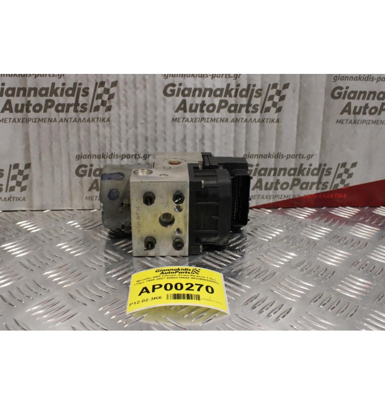 Μονάδα ABS Citroen Xsara Picasso 1.8cc 115ps 1999-2007 0265216642 9633666580RG