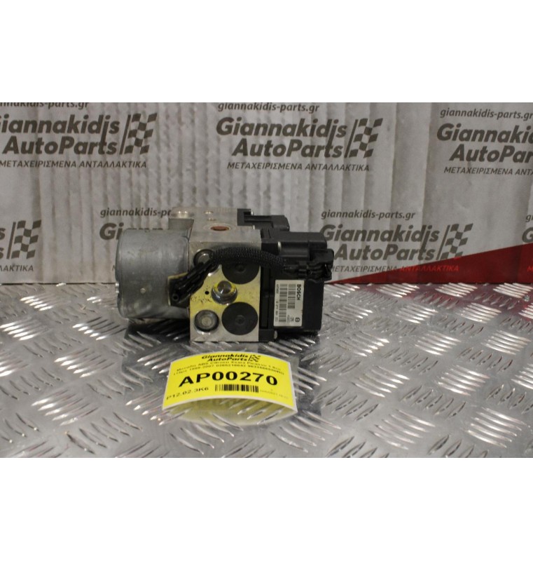 Μονάδα ABS Citroen Xsara Picasso 1.8cc 115ps 1999-2007 0265216642 9633666580RG