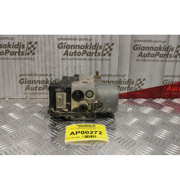 Μονάδα ABS Peugeot 406 1995-2005 9625275080 0265216458