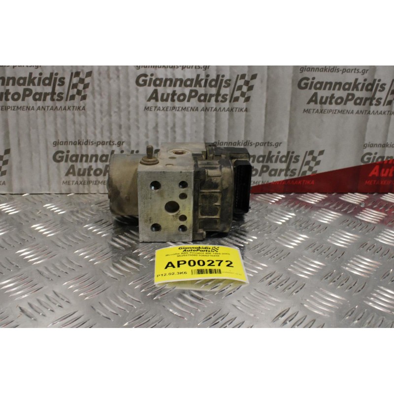 Μονάδα ABS Peugeot 406 1995-2005 9625275080 0265216458