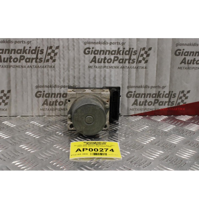 Μονάδα ABS Renault Megane 1.4cc 78ps 2006-2008 0265231300 8200038695