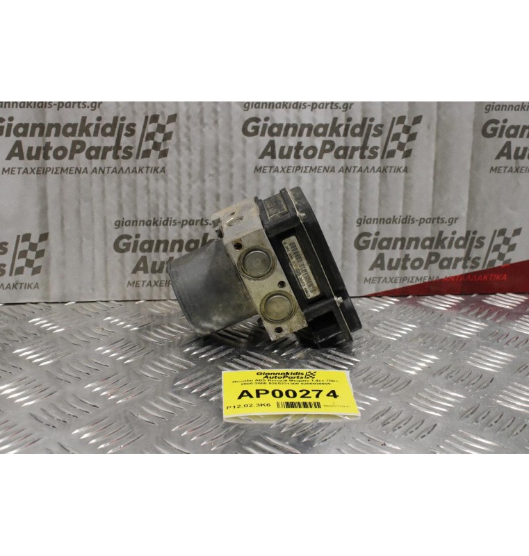 Μονάδα ABS Renault Megane 1.4cc 78ps 2006-2008 0265231300 8200038695