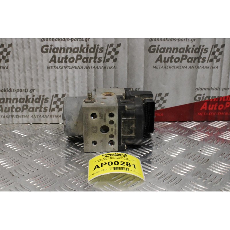 Μονάδα ABS Opel Astra G 1.6cc 75ps 1998-2004 0265216651 90581417
