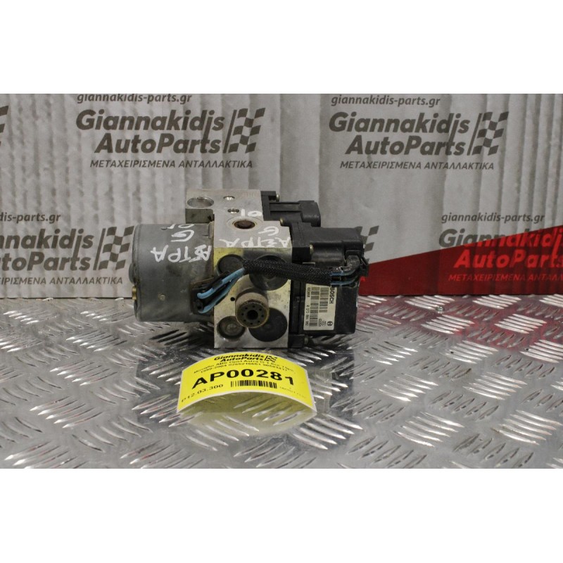 Μονάδα ABS Opel Astra G 1.6cc 75ps 1998-2004 0265216651 90581417