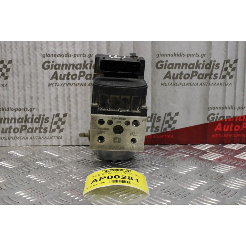 Μονάδα ABS Opel Astra G 1.6cc 75ps 1998-2004 0265216651 90581417