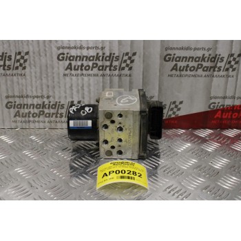 Μονάδα ABS Volkswagen Passat 2.0cc TDI 140ps 2005-2011 16705905 3C0614109P