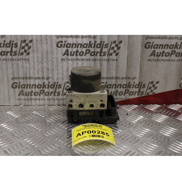 Μονάδα ABS Renault Clio 1.2cc 75ps 2001-2006 0265231333 8200229137