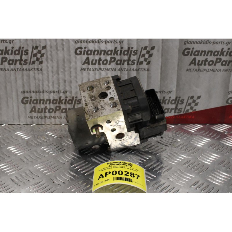 Μονάδα ABS Opel Astra G 1.6cc 75ps 1998-2004 0265216651 90581417