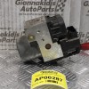 Μονάδα ABS Opel Astra G 1.6cc 75ps 1998-2004 0265216651 90581417