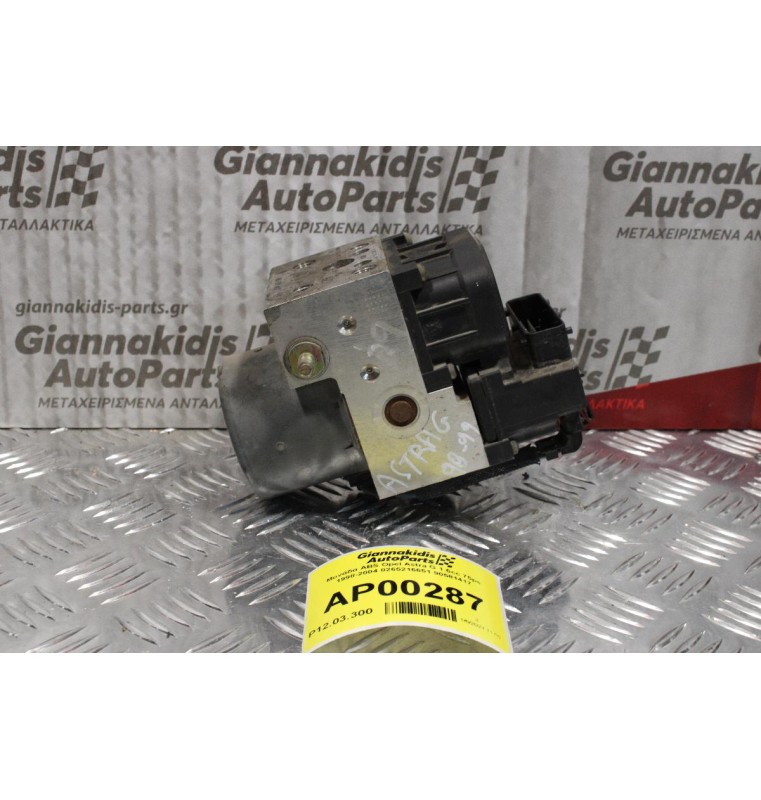 Μονάδα ABS Opel Astra G 1.6cc 75ps 1998-2004 0265216651 90581417