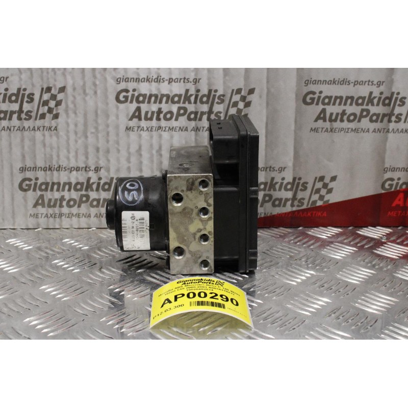 Μονάδα ABS Mercedes-Benz C 180 W203 102ps CDI 2000-2003 A0034319412 10020402514