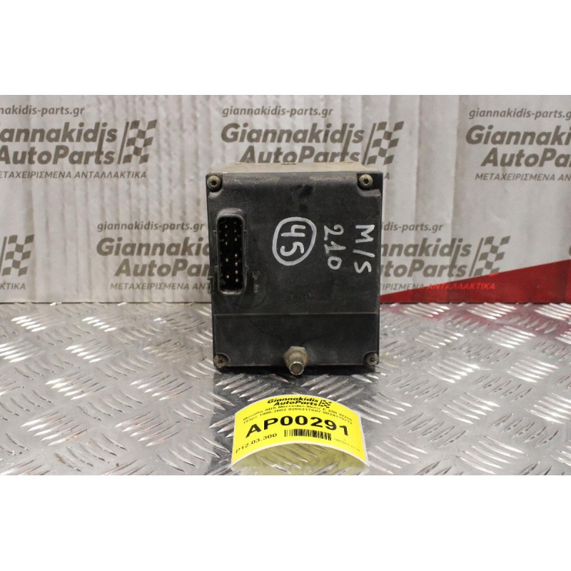 Μονάδα ABS Mercedes-Benz E 200 W210 193ps 1996-2002 0265217007 0024319712