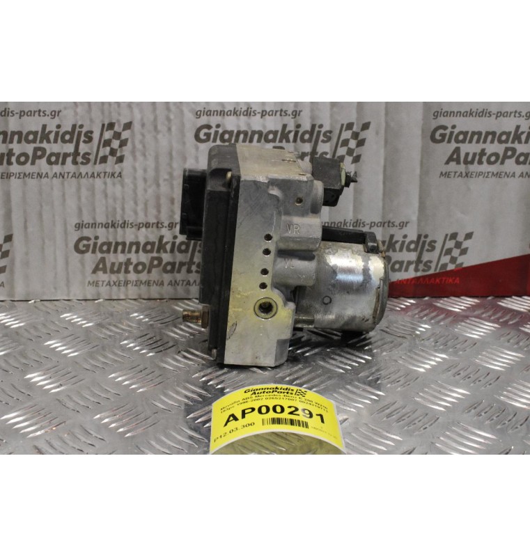 Μονάδα ABS Mercedes-Benz E 200 W210 193ps 1996-2002 0265217007 0024319712