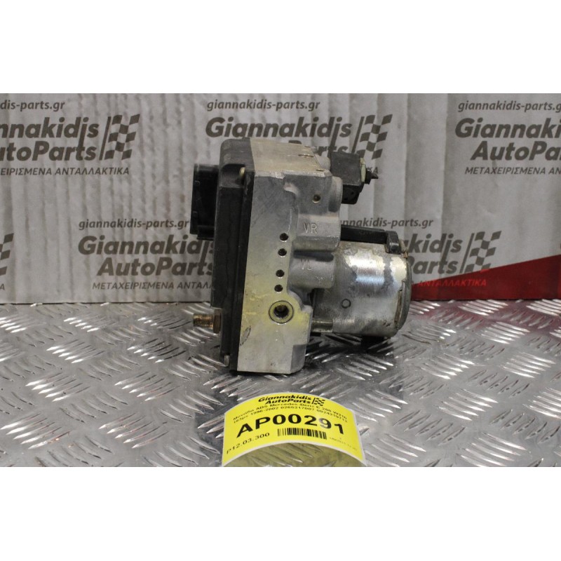 Μονάδα ABS Mercedes-Benz E 200 W210 193ps 1996-2002 0265217007 0024319712
