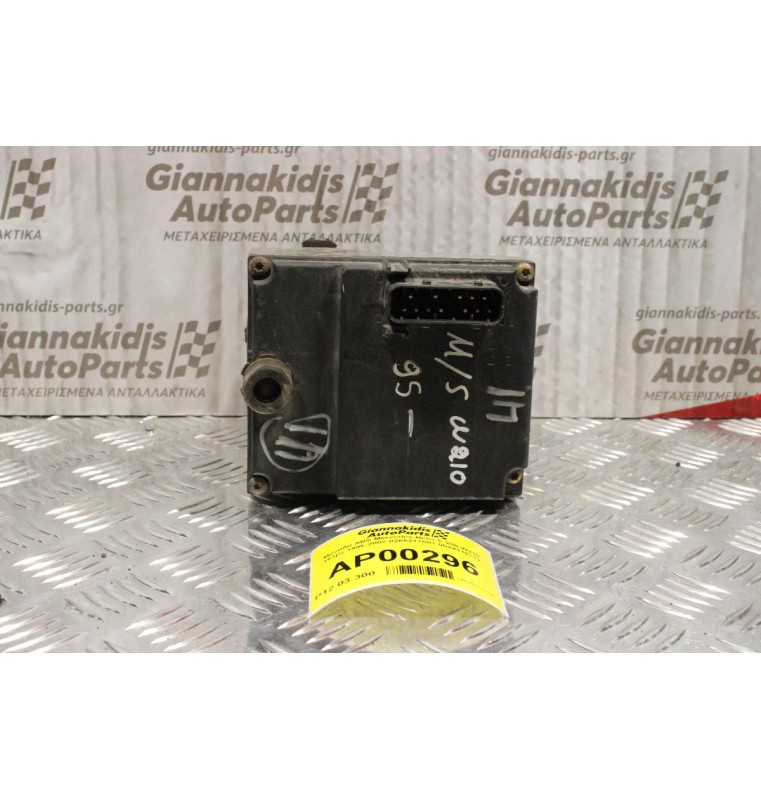 Μονάδα ABS Mercedes-Benz E 200 W210 193ps 1996-2002 0265217007 0024319712