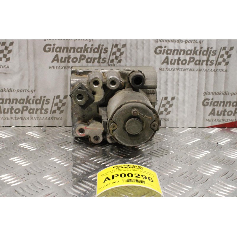 Μονάδα ABS Mercedes-Benz E 200 W210 193ps 1996-2002 0265217007 0024319712