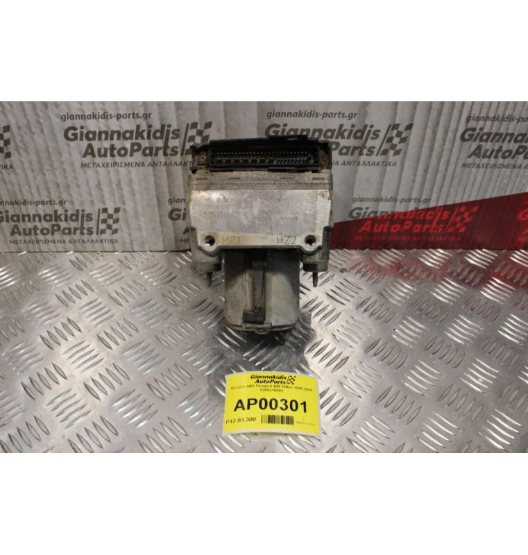 Μονάδα ABS Peugeot 406 109ps 1995-2005 0265216003