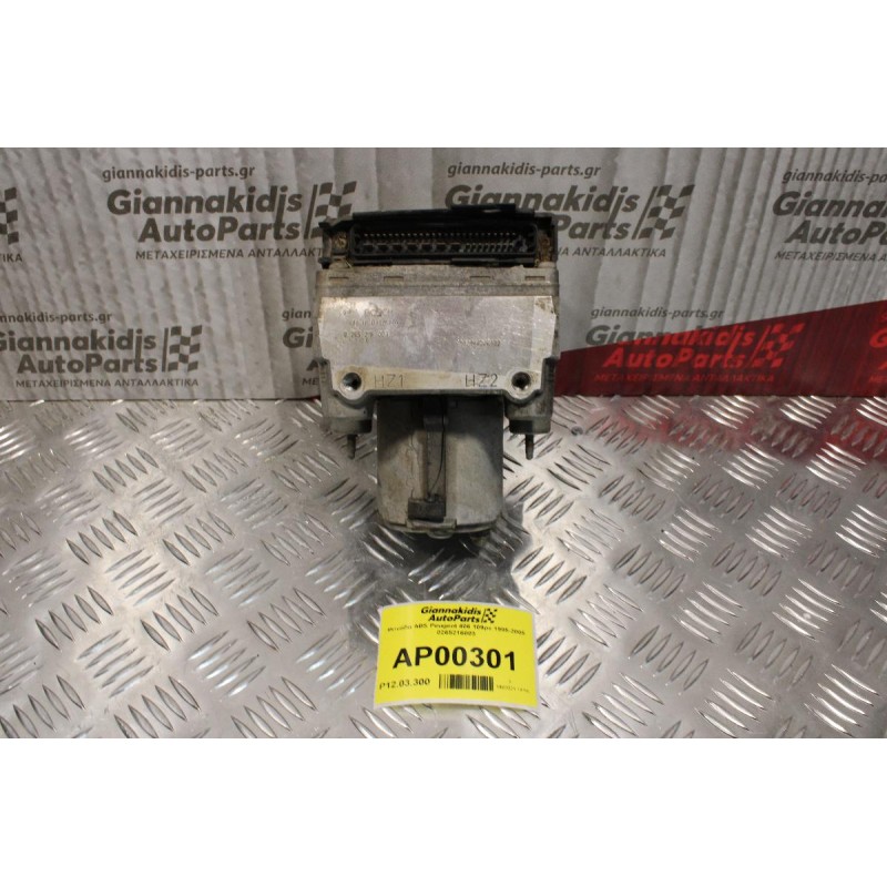 Μονάδα ABS Peugeot 406 109ps 1995-2005 0265216003