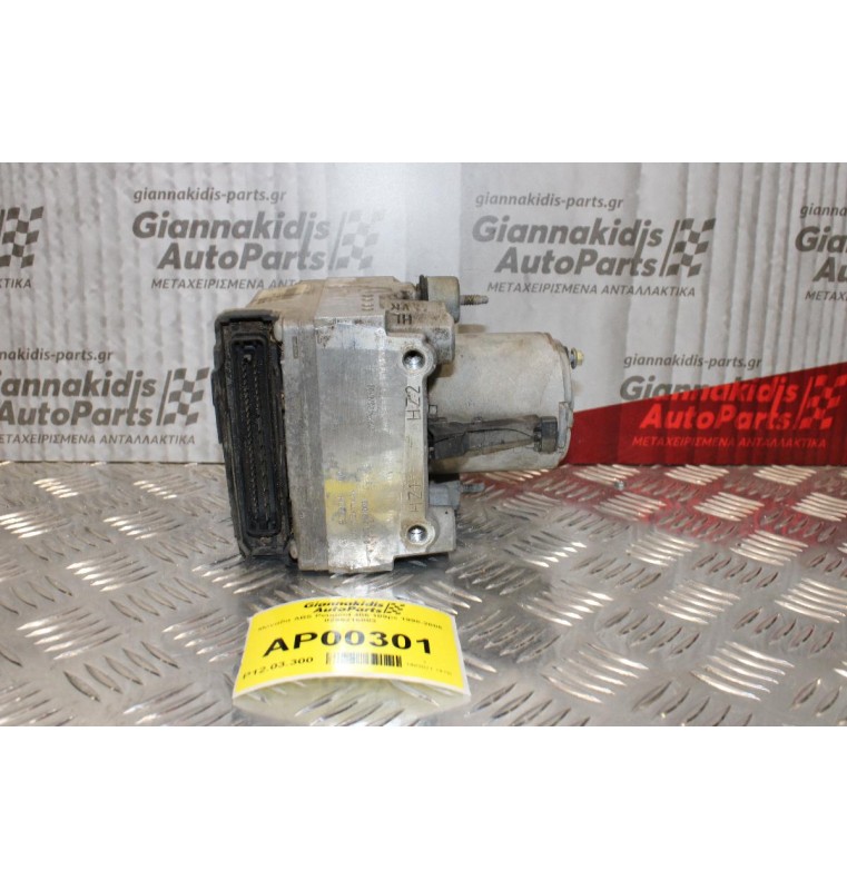 Μονάδα ABS Peugeot 406 109ps 1995-2005 0265216003