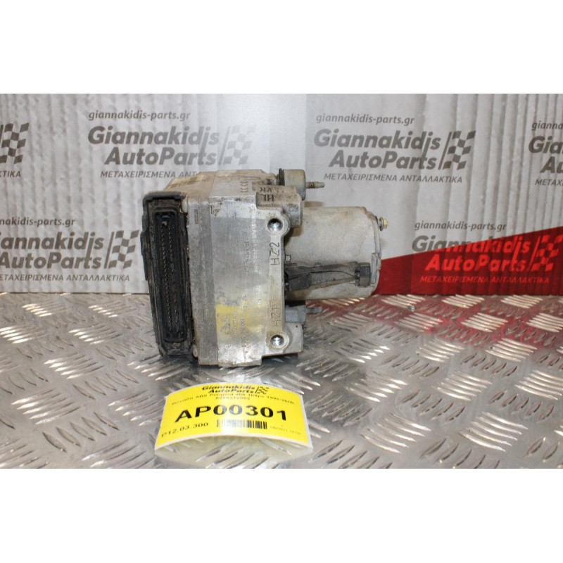 Μονάδα ABS Peugeot 406 109ps 1995-2005 0265216003