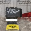 Μονάδα ABS Hyundai Terracan 2.9cc 150ps 2004-2010 58910-H1000 03313010