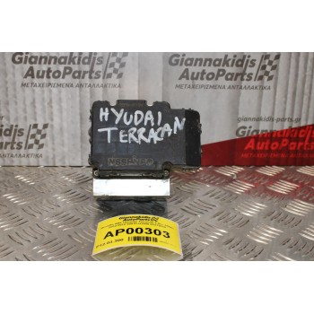 Μονάδα ABS Hyundai Terracan 2.9cc 150ps 2004-2010 58910-H1000 03313010
