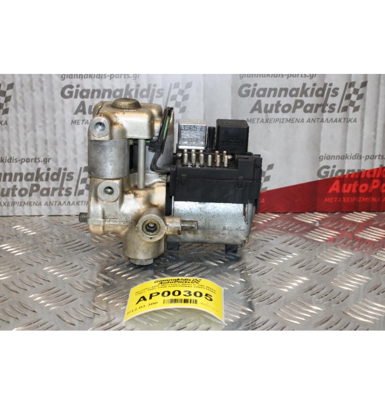 Μονάδα ABS Mercedes-Benz C 200 W202 136ps 1993-1999 0265200043 2265110066