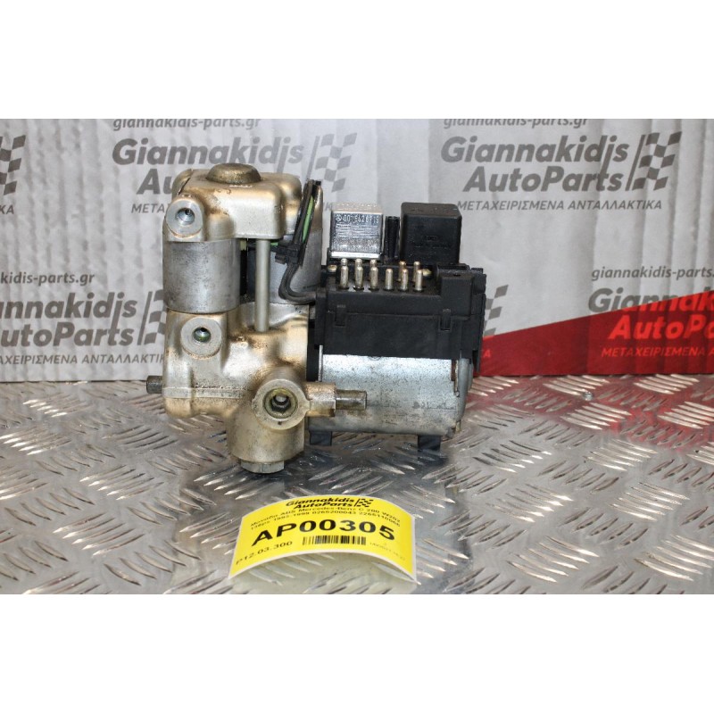 Μονάδα ABS Mercedes-Benz C 200 W202 136ps 1993-1999 0265200043 2265110066