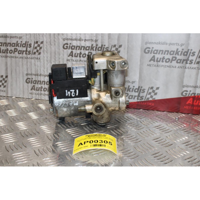Μονάδα ABS Mercedes-Benz C 200 W202 136ps 1993-1999 0265200043 2265110066