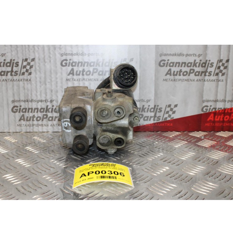Μονάδα ABS Bmw 318 E36 1.9cc 115ps 1990-1998 34.51-1090428 10.0202-0095.4