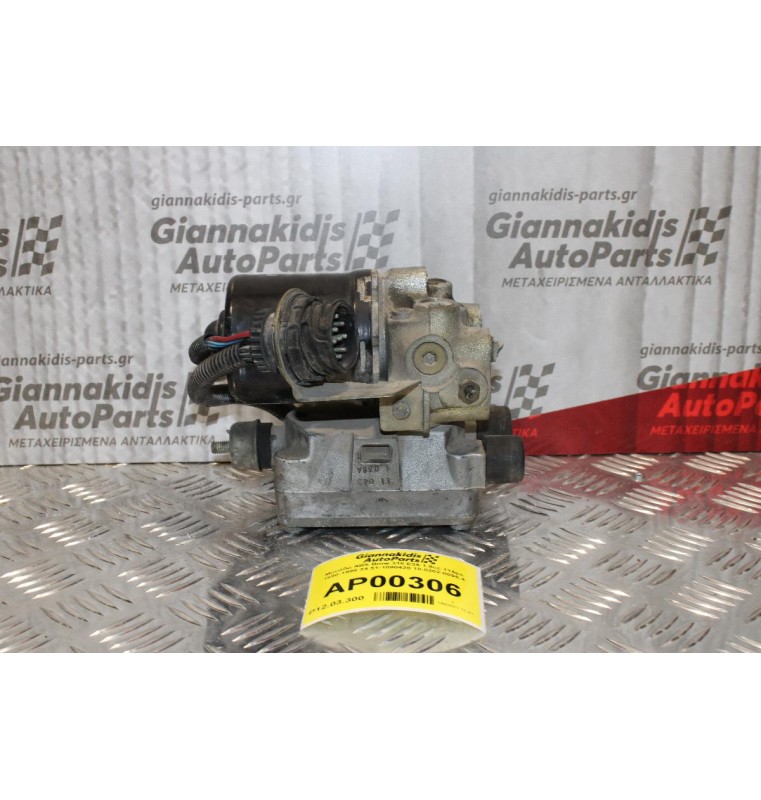 Μονάδα ABS Bmw 318 E36 1.9cc 115ps 1990-1998 34.51-1090428 10.0202-0095.4