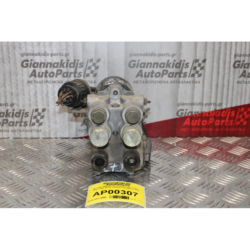 Μονάδα ABS Bmw 318 E36 1.9cc 115ps 1990-1998 34.51-1162291 10.0202-0143.4