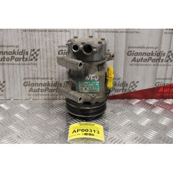 Κομπρεσέρ Aircondition - A/C Κλιματισμός Citroen Xsara Picasso 1.8CC 115ps 1999-2007 SANDEN 9646273880 1438F 01636601360