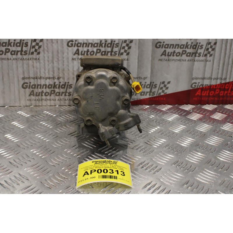 Κομπρεσέρ Aircondition - A/C Κλιματισμός Citroen Xsara Picasso 1.8CC 115ps 1999-2007 SANDEN 9646273880 1438F 01636601360