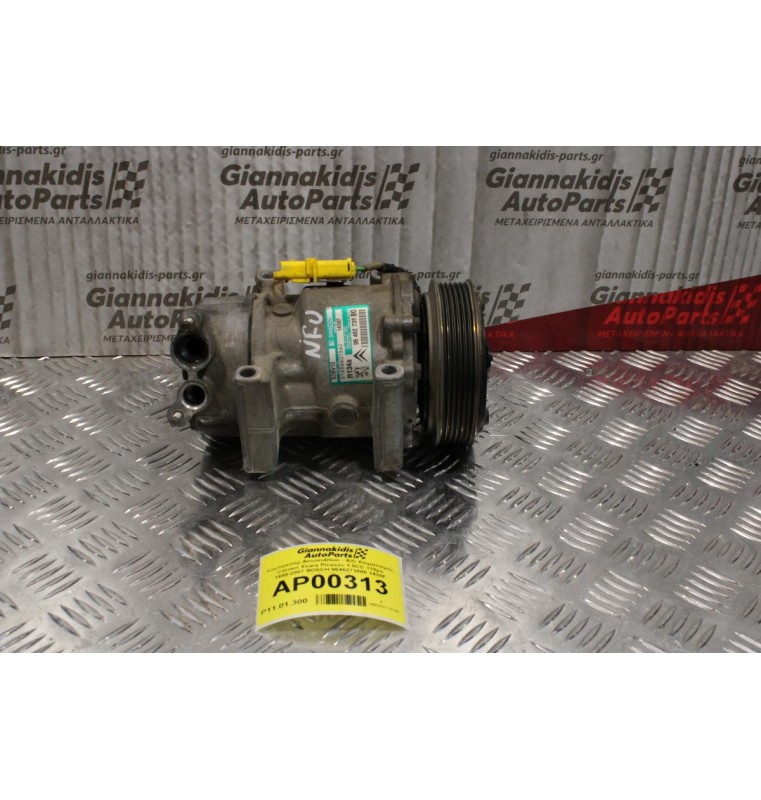 Κομπρεσέρ Aircondition - A/C Κλιματισμός Citroen Xsara Picasso 1.8CC 115ps 1999-2007 SANDEN 9646273880 1438F 01636601360