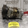 Κομπρεσέρ Aircondition - A/C Κλιματισμός Fiat Bravo-Marea 1995-2002 442500-2150