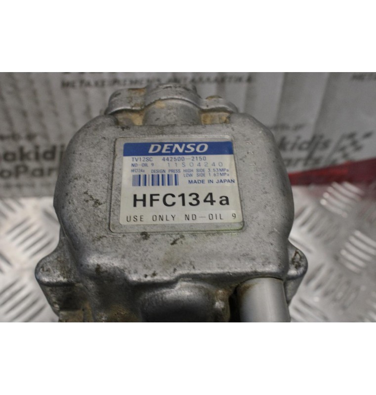 Κομπρεσέρ Aircondition - A/C Κλιματισμός Fiat Bravo-Marea 1995-2002 442500-2150