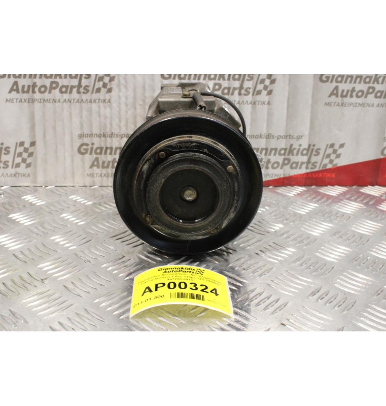Κομπρεσέρ Aircondition - A/C Κλιματισμός Toyota Avensis 1.6cc 110ps 3ZZ DENSO 447220-3914 1997-2003